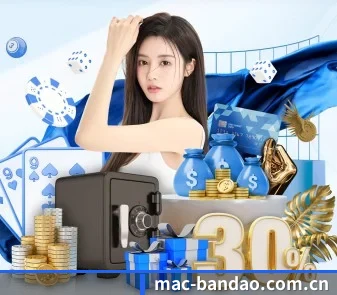 世界体坛聚光灯